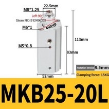 MKB MKB25 MKB32 로터리 클램프 실린더 다운 클램핑 MKB32-10R, [03] MKB25-20L, [02] With Arm, MKB25-20L