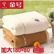 비치타올 순면/빅사이즈 두꺼운 목욕타월 180x80제작, T01-브라운, C01-180x80cm