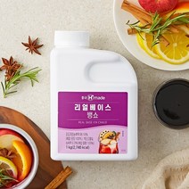 흥국 맘스 리얼 베이스 뱅쇼 1kg 에이드