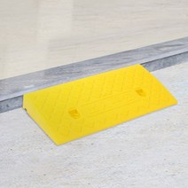 휠체어 진입판 문턱경사로 높이5cm 안전 경사로발판 (50×22×5cm), 옐로우(50×22×5cm)