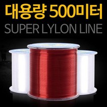 운무 500미터 대용량 낚시줄 슈퍼 나일론 바다 민물 낚시 루어, 운무500M 낚시줄 투명3.5호