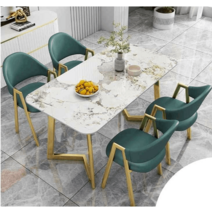 식탁 의자 세트 골드 레스토랑 럭셔리 다이닝 테이블, 마블B 그린 120x60x75cm