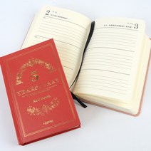 빈티지 다이어리 플래너 GN13984, 5년 클래식