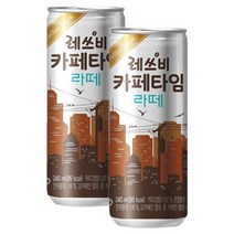 롯데 레쓰비 라떼 240ml x 30캔