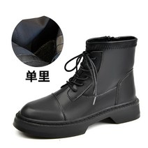 여자 275 빅사이즈 와이드 발 통 넓은 첼시 부츠 하이힐 겨울 여성 따뜻한 워커 마틴