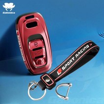 BMW키케이스 호환 ABS 도금 자동차 키 케이스 커버 셸 체인 아우디 a1 a3, Red C