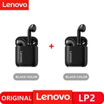 초소형 블루투스 오픈형 무선 이어폰 기존 Lenovo LP2 Bluetooth TWS 이, 06 2PCS LP2 Black