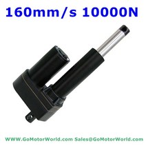 12v 24v dc 중장비 산업용 선형 액추에이터 200mm 8inch 조정 가능한 스트로크 12000n 1200kg 2640lbs 부하 160mmsec 속도 la50, 8.5mm 초 9000n, 24v 175mm 스트로크