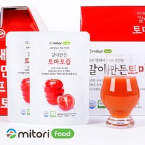 해썹인증 갈아만든 100% 토마토즙 100ml x 30포 / 50포 선택형, 100% 갈아만든 토마토즙 100ml x 50포