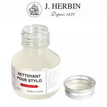 만년필세척 프랑스 J. Herbin 젠 헵번 펜 워셔액, 02 5ml분장