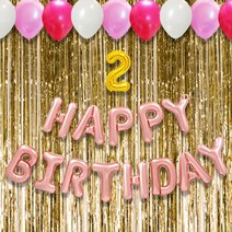 오픈더파티 두돌생일상 생일 파티 풍선 패키지, 01.해피벌스데이-로즈골드, 02.파티커튼-골드(1+1), 01.핑크세트