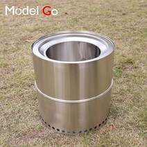 스테인리스 대형 화로대 원형, A