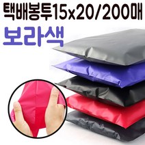 택배 비닐 15x20 봉투 포장지 쇼핑몰 의류 옷 p LD PP PE 속폴리백, 이백프로 쿠팡 핑크200매, 이백프로 쿠팡 본상품선택
