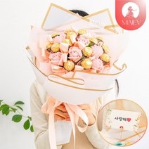 [마이에브] 페레로로쉐 꽃다발 초콜릿 발렌타인데이 화이트데이 선물, 2.페레로로쉐 레드, 2.쇼핑백 포함