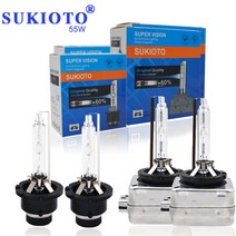 저렴한 SUKIOTO-HID 헤드 램프 전구 35W D1S 5000K D4S 4300K D2S 55W 12V 8000K 자동차 HID 10000K 슈퍼, 03 6000K_06 D4S, 02 2 PCS 55W