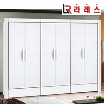 미첼 9자 옷장 화이트, 이불장