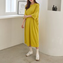 [아이엠수] 비타민 박스원피스