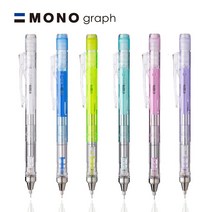 [바보사랑] 톰보우 모노그래프샤프 클리어컬러 0.5mm, 바디컬러:클리어라임