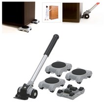 무거운가구 냉장고 장롱 침대 옮기기 배치 이동이 가능한 만능지렛대 라꾸라꾸헬퍼, 01.LP-200N