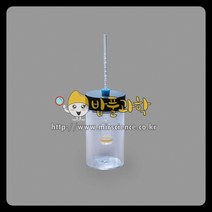 (밥풀)삼투압측정기(삼투압실험기)/KSIC-4023