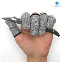 공방 공예용 손가락골무 베임방지 작업용 핑거장갑