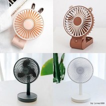 로로스키니 휴대용선풍기 미니선풍기, 1. 로로스키니 휴대용선풍기 핑크