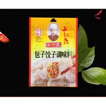 왕부정 중국식품 왕서우이 만두 교자 향신료 조미료 35g, 1개