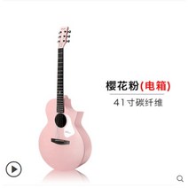 입문용 어쿠스틱기타 악기 취미 동호회 동아리 Enya-어쿠스틱 기타 NOVA G 36 "41" EQ 탄소 섬, 09 Pink EQ