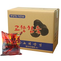 고향참숯 1박스(700gX20봉지 CC-700) 14kg 숯, 1개