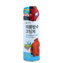 비엘) 의류 방수 코팅제 200mL _ 230317469ea, 본상품선택