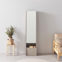 소티디자인 문라이트 전신거울 수납장 - 3color, 문라이트 전신거울 수납장 - 그레이