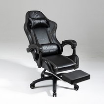 16피스 게이밍 컴퓨터 책상 사무실 리클라이너 의자, 블랙