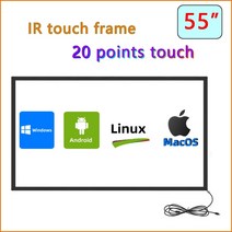 휴대용모니터 터치 스크린 Haitouch 55 인치 ir 프레임 유리 적외선 패널 오버레이 키트 hmi 키오스크 자동 판매기
