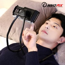 이노픽스 e편한 넥거치대 70cm 롱타입 휴대폰 스마트폰 목걸이거치대 자바라, 넥거치대 화이트, 1개