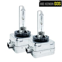 아반떼 MD HID 전조등 D1S 6000K 화이트 1:1 교체 헤드라이트, HID D3S (낱개 1개)
