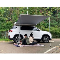 차량용 사이드 스타렉스어닝 카니발 프론트월 차박, 2m X 2m 사이드 커버