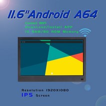 11.6 인치 ips wifi 안드로이드 6.0 지원 마우스 다운로드 설치 앱 1366768 디지털 사진 프레임 광고 기계 1 + 8g 메모리, 오 플러그, 하얀색