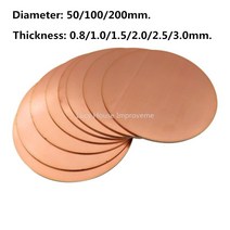 1/3/5Pcs 구리 원판 둥근 판 장 Dia. 50mm 100mm 150mm 200mm H62 시트 플레이트, 16 3.0 x 50mm (2Pcs)