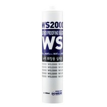 누리 실리콘 WS-2000 비오염 외장용 렉산용 석재용 판넬용 [색상별선택], 백색