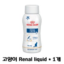 [로얄캐닌/royalcanin / cat 고양이 캣 레날 리퀴드 Renal liquid 200g 1개]