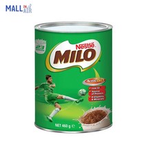 호주 Milo 마일로 핫초코 코코아 파우더 분말 460g 아이 간식