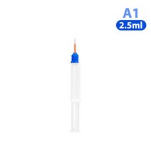 치과성분 치아미백 셀프치아미백제 2.5ML/5ML 이중 배럴 주사기 치아 미백 젤 배리어 치과 용품 표백제, 01 A1
