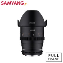 삼양 VDSLR 24mm T1.5 MK2 캐논EF 풀프레임용 광각렌즈 카메라 영상렌즈