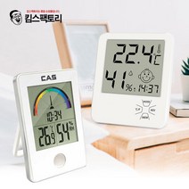 디지털 온습도계 시계 가정용 온도 습도 시간표시 신생아 아기 출산준비물, 옵션01.카스 온습도계