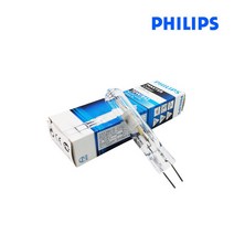 필립스 CDM-TC (70W - 942/842 주광색-하얀색빛) G8.5소켓/ 세라믹 메탈 할라이드 방전램프