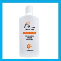 금속광택제 스텐 알루미늄 금속 세척 광택용, 540ml, 1개