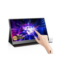 터치 모니터 노트북 보조모니터 15.6 인치 4K 휴대용 3840x2160 IPS HDR 500 Nits 듀얼 스피커 게임 디스플레이 컴퓨터 Xbox PS4/5 스위치, [02] AT156 Touch, [03] 미국 플매트 카펫 러그