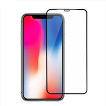 보챙 아이폰7 8 플러스 아이폰X XS MAX XR 5D 강화유리 보호필름, 1매