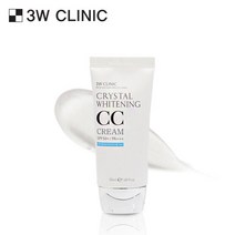 3W클리닉 크리스탈 화이트닝 CC크림 내츄럴베이지 50g SPF50+ / PA+++