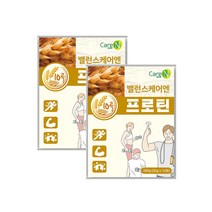 케어엔 유진 분리대두 단백질 분말 밸런스케어엔 프로틴 갈락토올리고당 20g 14포 2박스, 2개